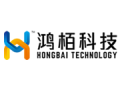鸿栢科技/HONGBAI