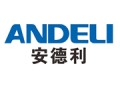 安德利