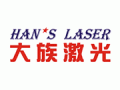 大族激光Hanslaser