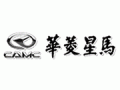 华菱星马CAMC