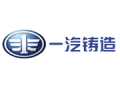 一汽铸造