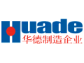 华德Huade