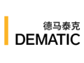 DEMATIC德马泰克