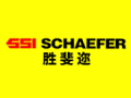 SSISCHAEFER胜斐迩