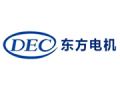 东方电机DEC