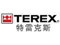 特雷克斯TEREX
