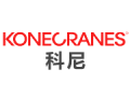 科尼KONECRANES