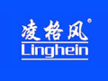 凌格风Linghein