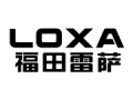 雷萨重机LOXA