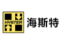 Hyster海斯特
