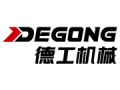 德工DEGONG