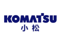 Komatsu小松